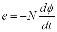 感應(yīng)電動(dòng)勢計(jì)算公式