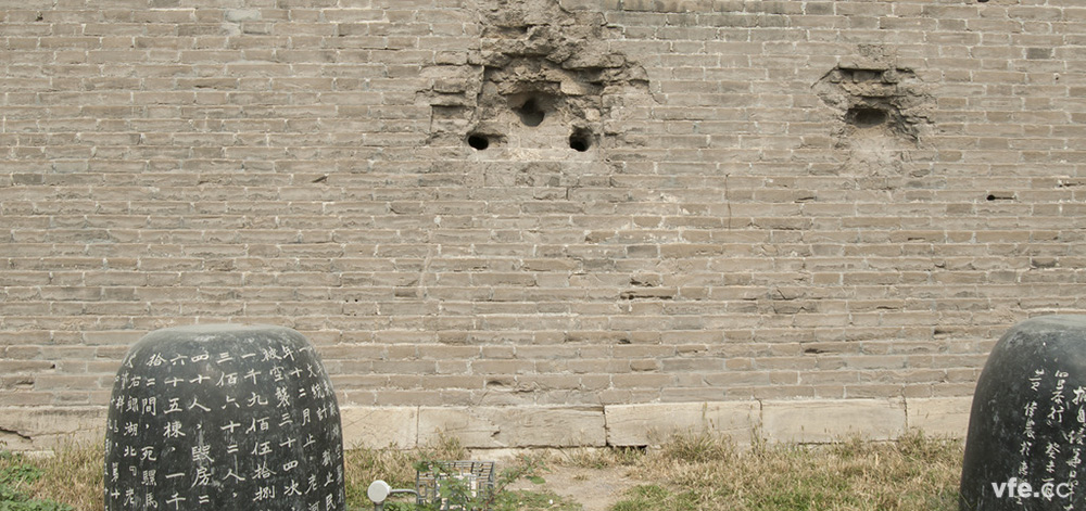 七七事變后的宛平城，千瘡百孔