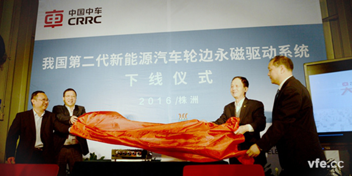 我國(guó)第二代電動(dòng)汽車(chē)動(dòng)力系統(tǒng)成功下線，打破國(guó)外壟斷地位