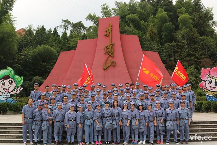 銀河十周年，重走紅軍路