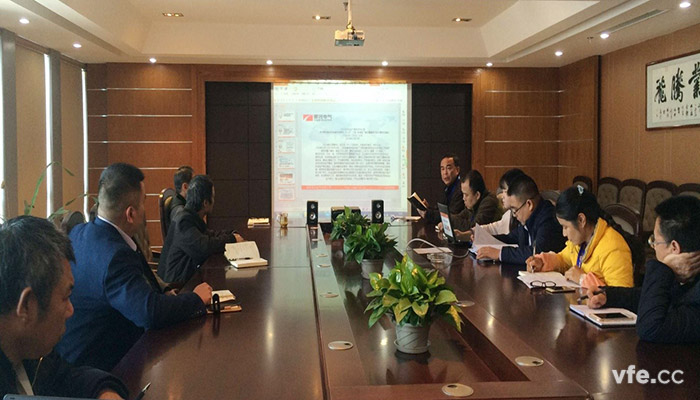 銀河電氣召開學(xué)習(xí)《江西電廠坍塌事故發(fā)生后，各級領(lǐng)導(dǎo)指示要求和視頻會議精神》會議