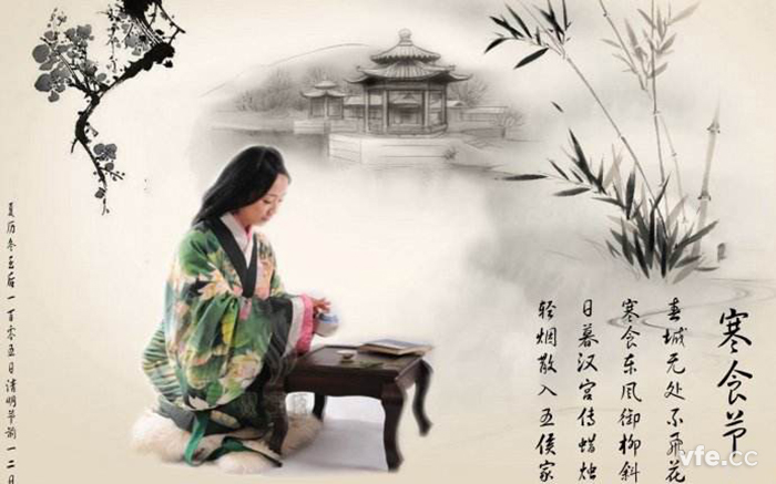 清明時(shí)節(jié)雨紛紛，細(xì)數(shù)清明寒食那些事兒