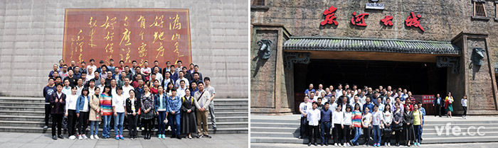 銀河電氣全體在寧鄉(xiāng)溈山密印寺、炭河古城合影留戀