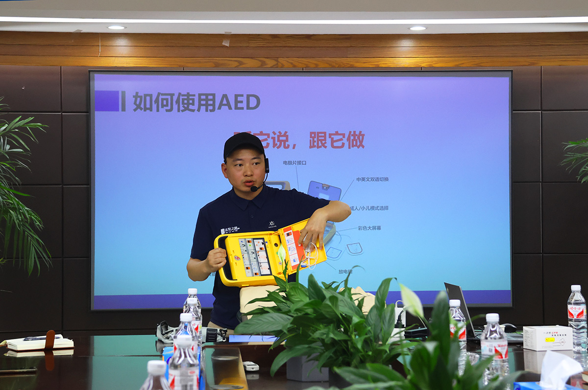 《培訓(xùn)演練，共筑安全》銀河電氣2024年安全應(yīng)急救援知識(shí)培訓(xùn)暨應(yīng)急演練