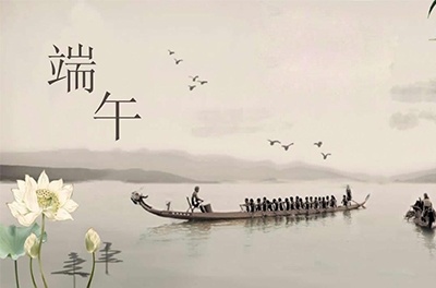 惟楚有才，端午憶屈原背后的楚國究竟是怎樣的存在？