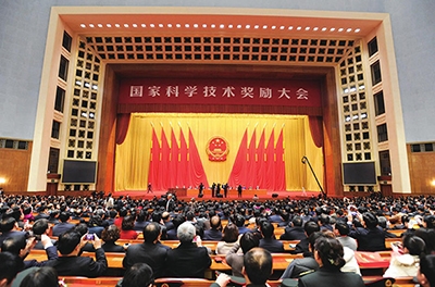 國家科學技術獎為什么是中國科技界的最高榮譽殿堂？
