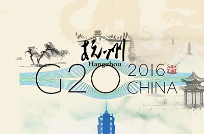2016 年G20峰會(huì)在杭州舉行，習(xí)近平主席主持開幕式