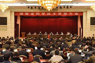 再獲殊榮，變頻功率標準源榮獲湖南省科學(xué)技術(shù)進步獎