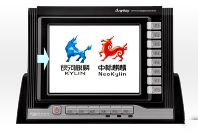 WP4000搭載麒麟系統(tǒng)，為用戶(hù)提供安全可靠的真實(shí)數(shù)據(jù)