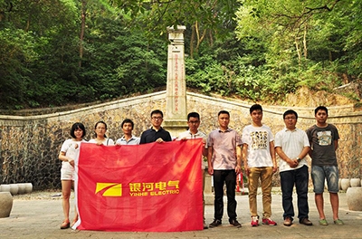 探訪岳麓之巔，追奠昭忠英魂